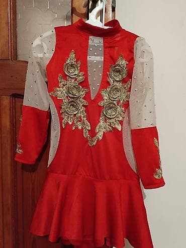 Prokata verilir