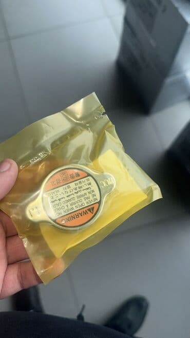 прокладка впускного коллектора: Qapaq su radiatoru (1.1) Hyundai / Kia Artikul : 253303K000 Model — 1