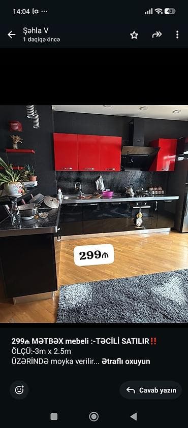 077 613 12 74Mətbəx mebeli dəsti - Ölçü: 3 m x 2.5 m - Dizayn lalafo.az -da 077 613 12 74Mətbəx mebeli dəsti - Ölçü: 3 m x 2.5 m - Dizayn