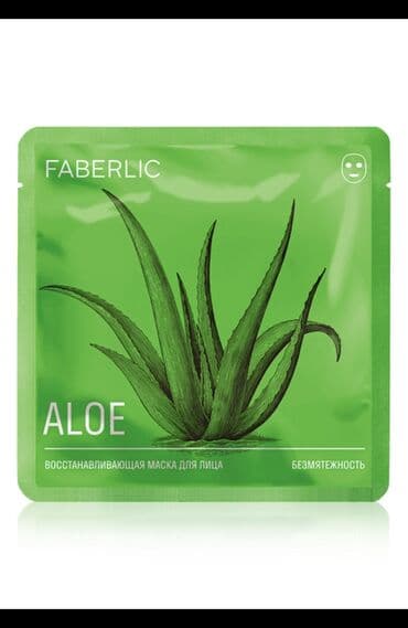 collagen guneş kremi: Parça maska, Yeni, Ünvandan götürmə, Pulsuz çatdırılma, Ödənişli çatdırılma — 1