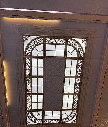 Asma tavan, Metal, Suyadavamlı lalafo.az -da Asma tavan, Metal, Suyadavamlı