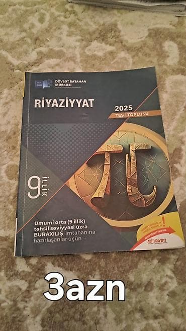 İdman və hobbi: Məhsul: Riyaziyyat qiymətləndirmə tapşırıqları kitabları - 6-cı sinif — 7