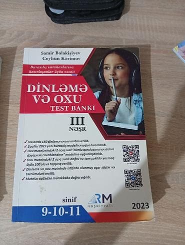 array informatika test toplusu pdf: Təhsil və imtahana hazırlıq kitabları paketi 1) English – Sınaq — 5