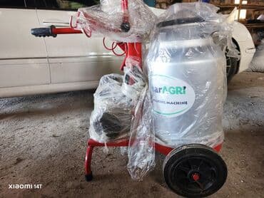 Ticarət tərəziləri: Tək bidon — 3