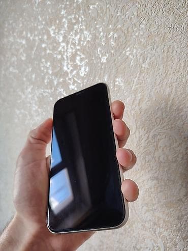 iphone 11 pro kredit: IPhone 11, 64 GB, Ağ, Face ID — 7