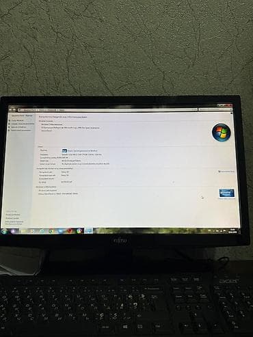 Skanerlər: Fujitsu stolüstü kompüter dəsti Tərkib: - Sistem bloku: Fujitsu tower — 1