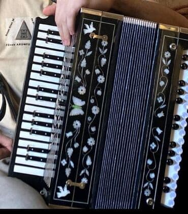 Qarmon, Akustik, Yeni, Ünvandan götürmə