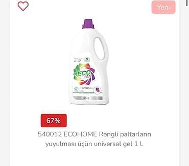 momo sekilleri: ECOHOME Eco Clean paltar yuma gelləri – 1 litr - 540012 Universal Gel — 1