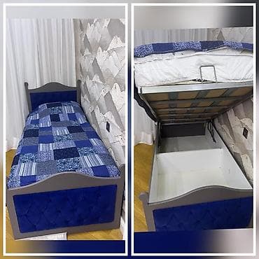 Lx Qiymət 250azn. Carpayi bazali ortopedik matrasli ideal veziyyetde lalafo.az -da Lx Qiymət 250azn. Carpayi bazali ortopedik matrasli ideal veziyyetde