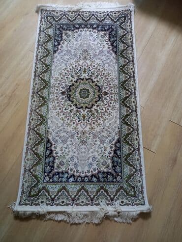 Ev saatları: Xalça — 1