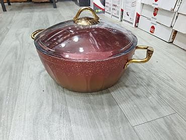 Посуда для готовки: Кастрюля — 1