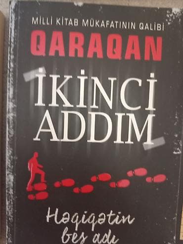 qapi arasi turnik: Məhsul: Kitab – “İkinci Addım” Müəllif: Qaraqan Qeyd: “Milli Kitab — 1