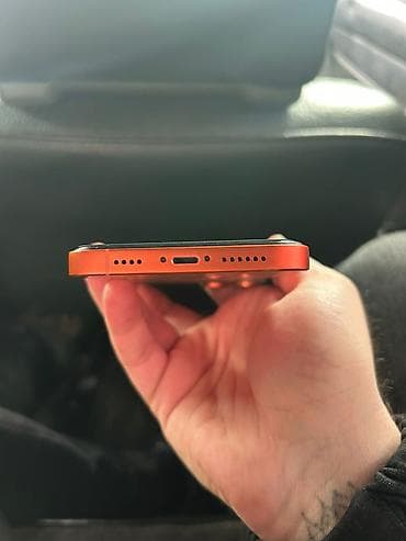 iphone 8 plus 64gb qiymeti: IPhone 17 Pro, 64 GB, Narıncı, Face ID — 4