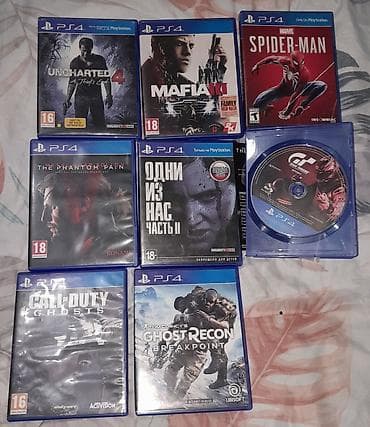 elit kondisioner pult: Qarışıq janr — 1