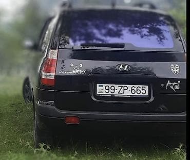 mini canqan: Hyundai Matrix: 1.6 l | 2006 il Van/Minivan — 5