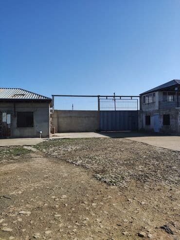 земельные участки коммерческого назначения: 250 соток, Риэлторам не беспокоить, Купчая — 6