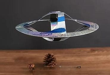 Автоуслуги: Игрушки — 8