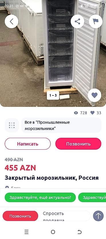 netbook satiram: 1 qapılı Pozis Soyuducu Satılır, rəng - Ağ — 7