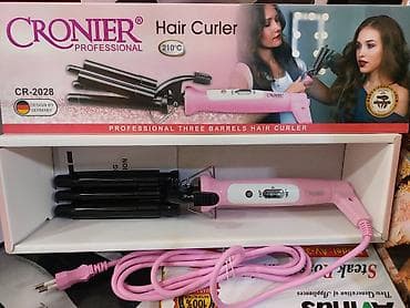 Saç buran maşa Cronier, 180 - 210 °C, Yeni, Ödənişli çatdırılma, Rayonlara çatdırılma, Pulsuz çatdırılma lalafo.az -da Saç buran maşa Cronier, 180 - 210 °C, Yeni, Ödənişli çatdırılma, Rayonlara çatdırılma, Pulsuz çatdırılma