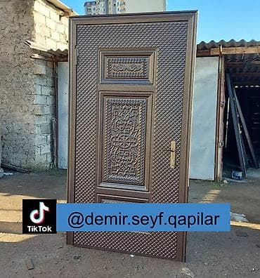 Yeni Giriş qapısı Ödənişli çatdırılma, Rayonlara çatdırılma