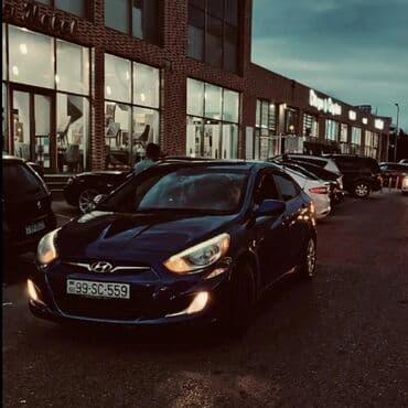 Lüğətlər: Dumanlı satılır — 1