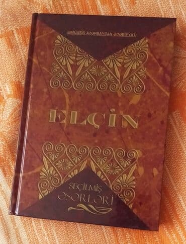 rm edebiyyat pdf: Elçin seçilmiş əsərləri 2 roman kitab təzədir bərk qabıgda — 1