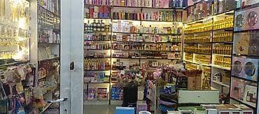 əl işi olan təbii kosmetika: Ətriyyat — 2