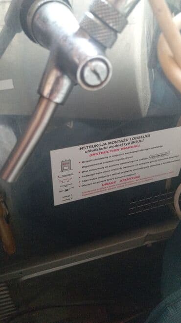 kofe aparatı satılır: Paslanmayan poladdan hazırlanmış, iki kranlı içki paylayıcı. Bu cihaz — 2