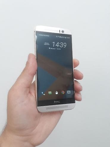 htc trin100: HTC One M9, 32 ГБ, цвет - Золотой — 9
