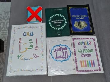 qurani kərim ərəbcə pdf: Hamısı birlikdə 20azn. Qiymətə daxildir : 1)Qurani Kərim əlifbası 1-ci — 1