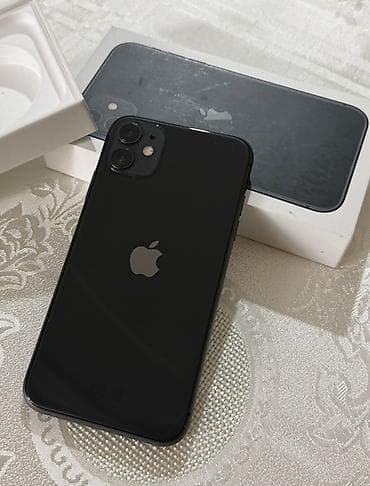 iphone 8 boy: IPhone 11, Qara, Face ID — 1