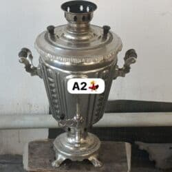 ikinci el samovar: İşlənmiş Od Samovar, 7 l — 1