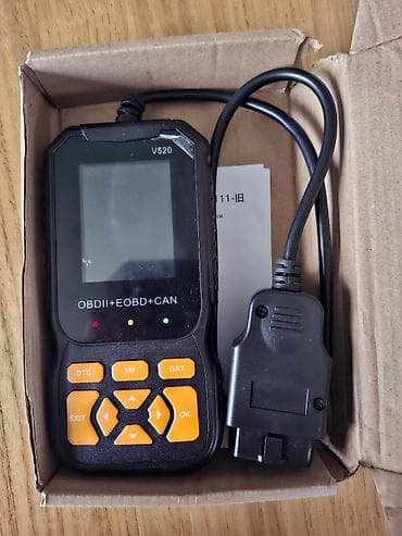 Təzə. 3 ədəd OBD skaneri . Hamısı birlikdə satılır, ayrı-ayrılıqda lalafo.az -da Təzə. 3 ədəd OBD skaneri . Hamısı birlikdə satılır, ayrı-ayrılıqda