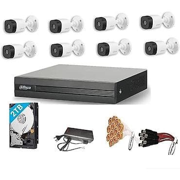 nezaret: Dahua Kamera Setləri. Texnalogiya sistemində ən öndə olan Dahua — 2