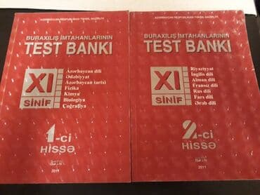 informatika 7 ci sinif derslik: Kitablar. Есть еще разные учебники и тесты по всем предметам. Чтобы — 1