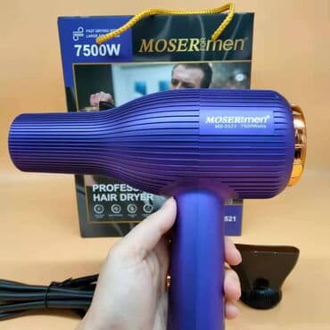 аспиратор для кухни: Moser MS 5512 Fen Qiymət : 32 AZN🤩 🇩🇪 Almaniyanın MOSER firmasına — 4