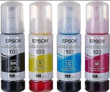 iphone 16 adapter original: Məhsul: Printer üçün mürəkkəb rəng reng - Brendlər və seriyalar — 1