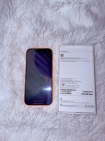 plata telefon: IPhone 17 Pro Max, 512 GB, Narıncı, Zəmanət — 3
