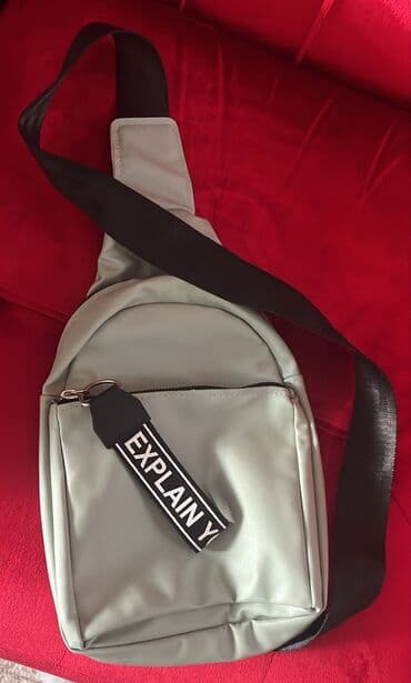 Очки: Сумка на плечо — 1