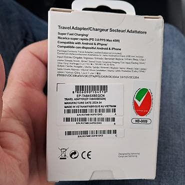 iphone 11 pro kreditle: Adapter Samsung — 1