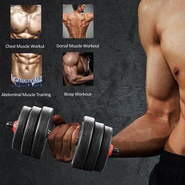 dəmir qantel: Qantellər, Yeni — 1