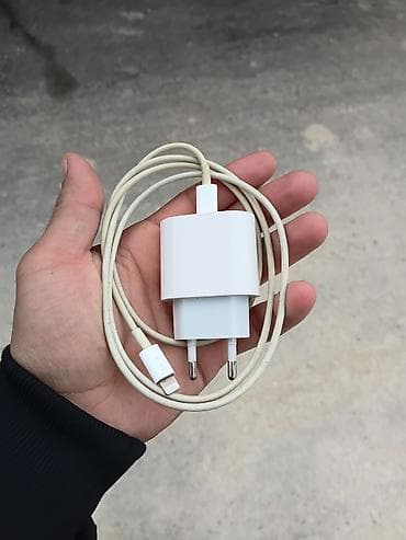ıphon: Simsiz şarj cihazı Apple, İşlənmiş — 3