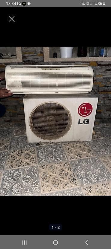 lg agf200: Kondisaner 45kv LG — 1
