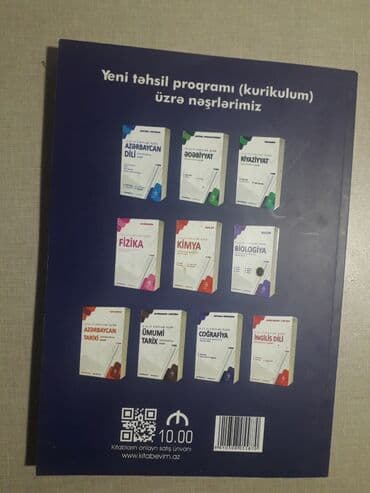 qizil onluq qiymeti 2022: Coğrafiya — 2