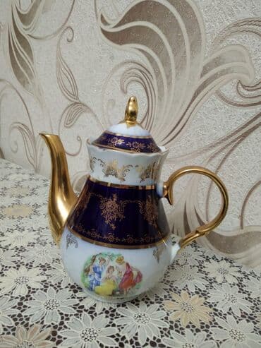 çay qaşığı: Yeni, Çaydan — 1