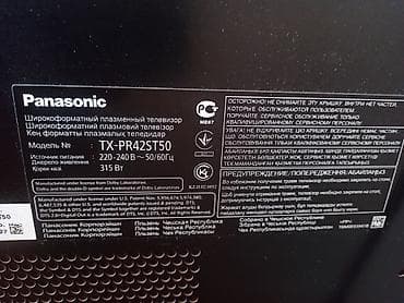 panasonic lumix: Panasonic TX-PR42ST50 plazma televizor - Ekran: 42 düym, genişformat — 2