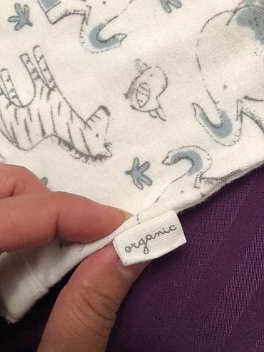 Детский мир: Боди, Унисекс, 0 - 3 мес. — 2