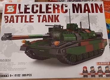 mc oyuncaq: Tank Lego Konstruktor Oyuncaq Tank 🔹Ölkə daxili pulsuz çatdırılma 📦 — 5