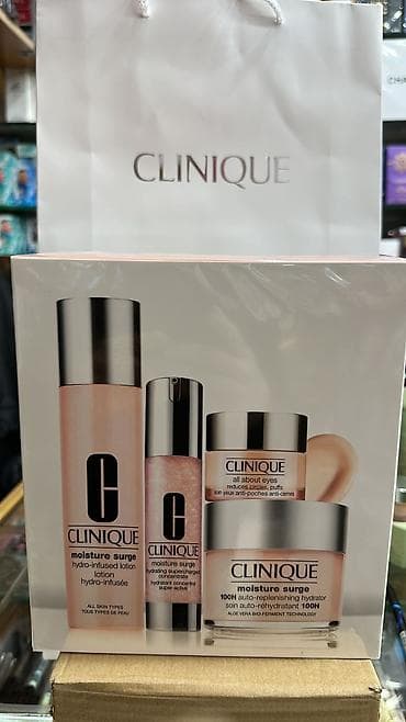 Kosmetik dəst, Clinique, 4 məhsul, Yeni, Pulsuz çatdırılma