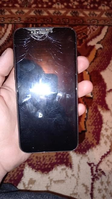 apple iphone 11 pro max 256gb: IPhone 11 Pro, 64 GB, Natural Titanium — 3